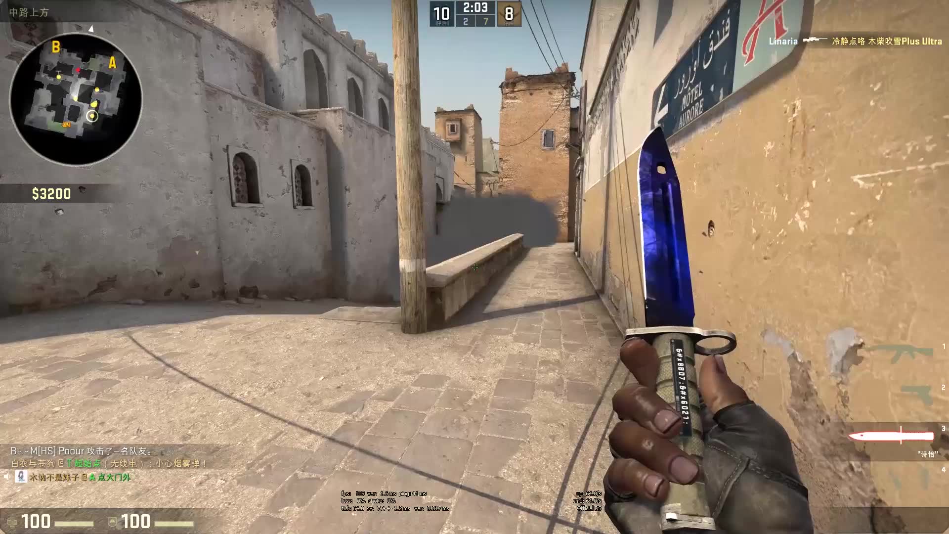 为我们提供 为我们提供