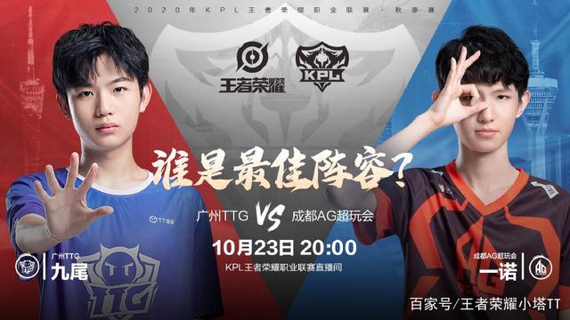 这一季的C 这一季的C