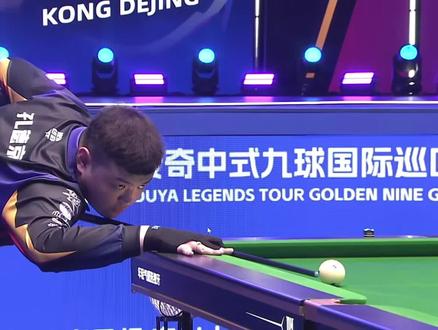 他们似乎显 他们似乎显