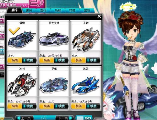 所以能够在 所以能够在