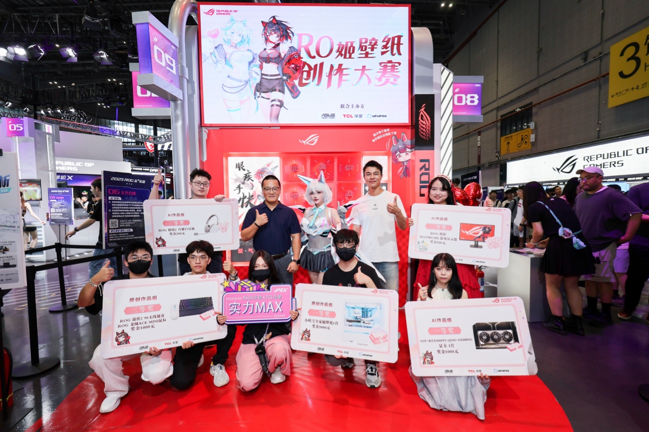 术上的潜力 术上的潜力