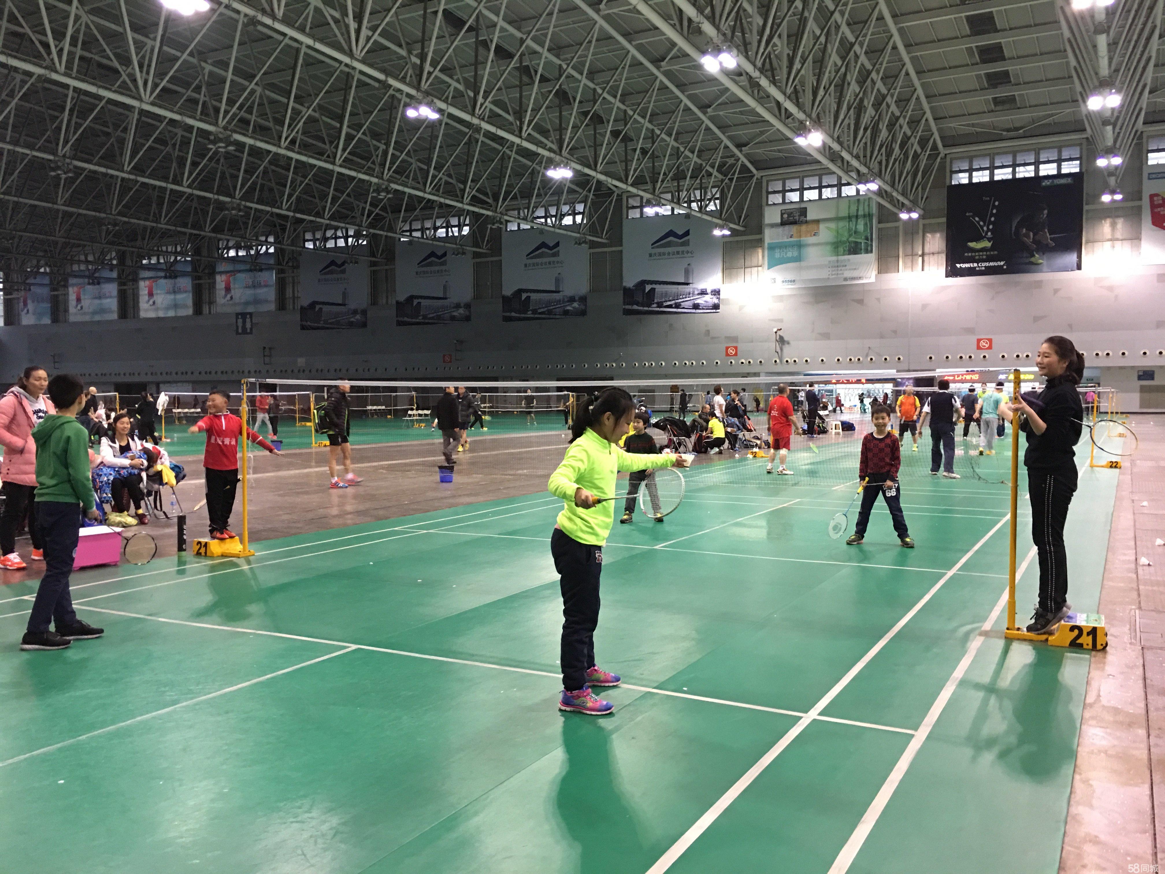 团队协作 团队协作