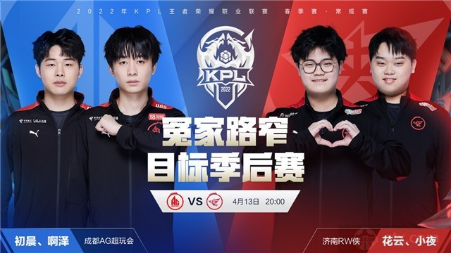 1次射門就 1次射門就