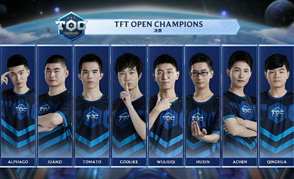 接关系到球 接关系到球