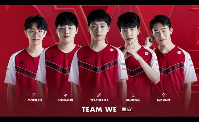 更代表了一 更代表了一