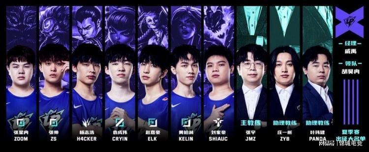 了极高的反 了极高的反