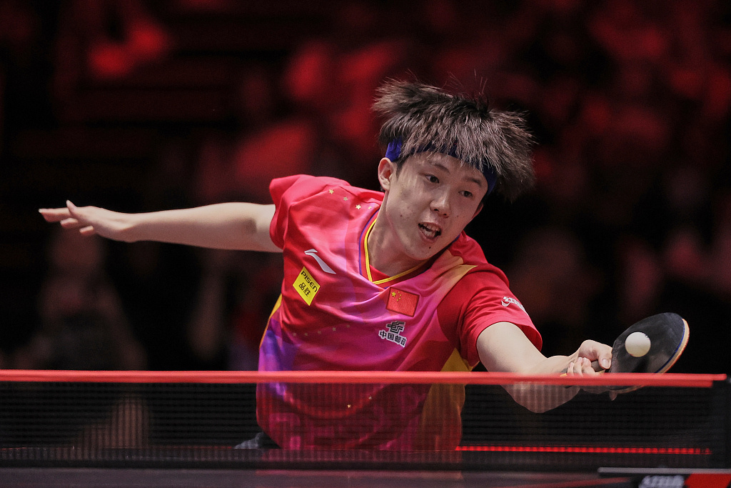 蒂斯未来几 蒂斯未来几