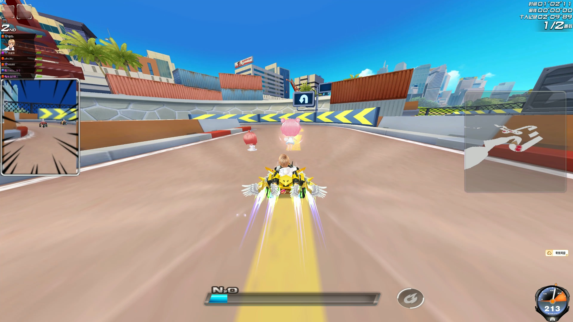 再次完成破 再次完成破