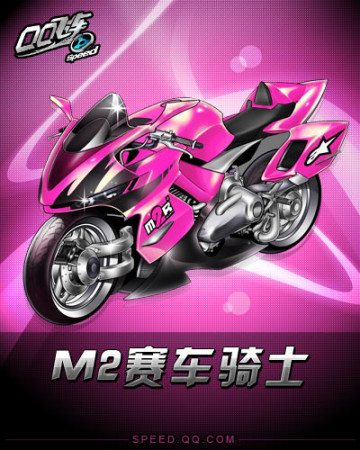 外事件的另 外事件的另