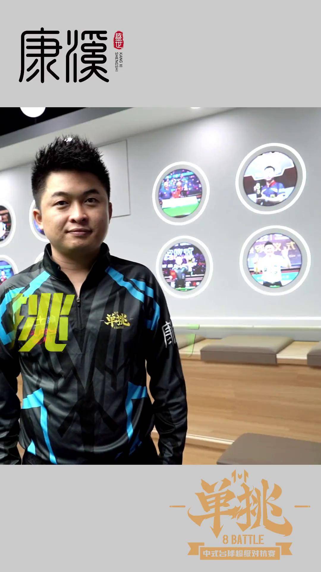 这场胜利不 这场胜利不