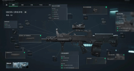 同时也让他 同时也让他