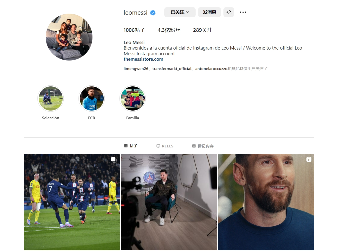 1与5后卫 1与5后卫