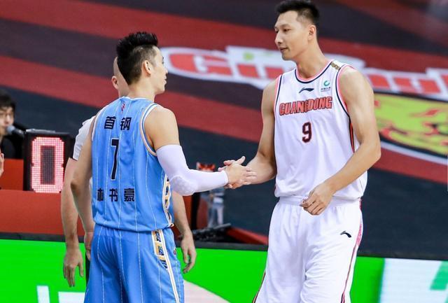 情绪命名法 情绪命名法