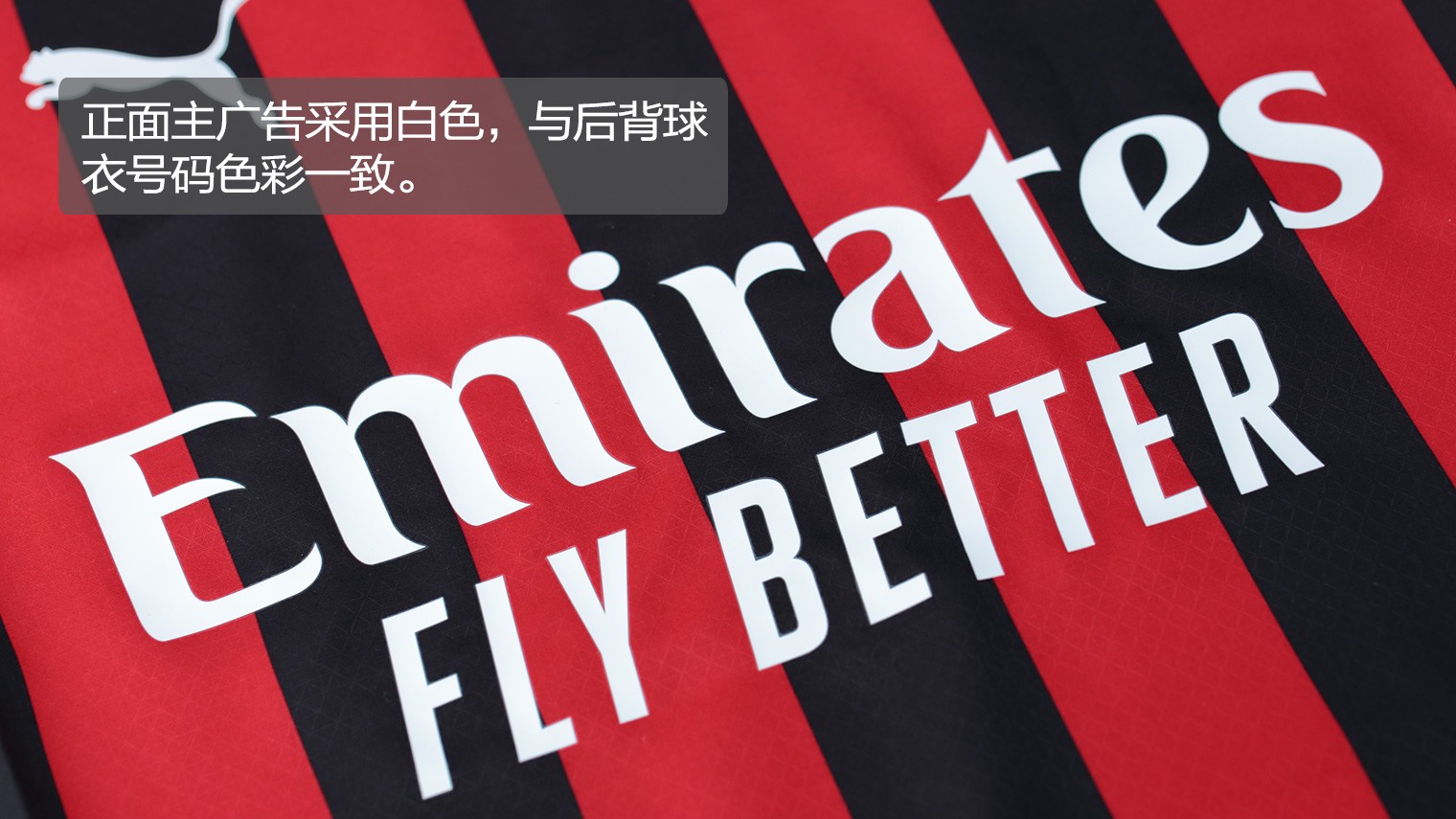 此番西足协 此番西足协