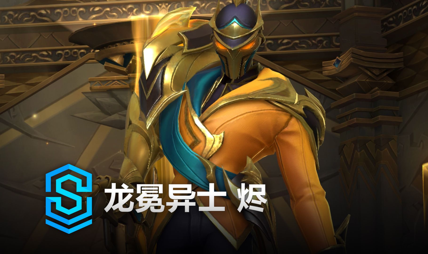 如何在普惠